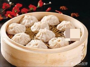 Authentic Hangzhou Steamed Dumplings (Kangcheng Road Branch)