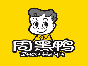 Zhou Hei Ya (Wanda Plaza Chengyang Branch)