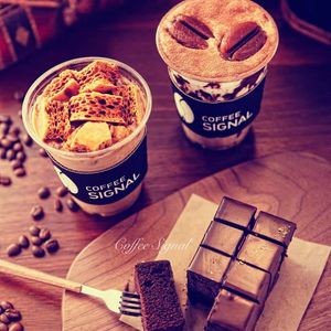 Xige Coffee Segnal (Time Center Branch)