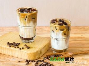 Maxida Coffee Shop