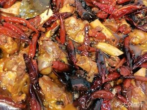 Hong Jie Big Bone (University Town Store)