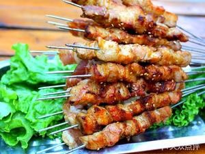 Hong Hong Grill