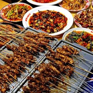 Li Lao San Grill