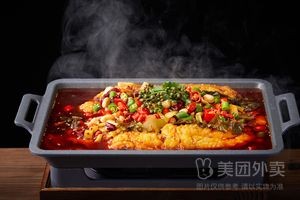 Qishun Wangpo Fish Shop (Zhangqiu Store)