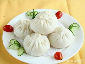 Quang Valley Rice Porridge with Eight Treasures (University Town Branch)