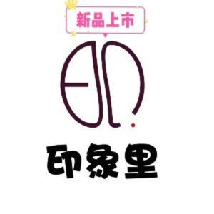 Impression Korea Grill (Zhangqiu University Town Branch)