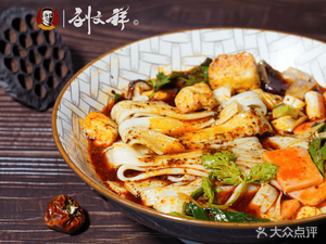 Liu Wenxiang Big Bowl Spicy Hot Pot (Zhangqiu University Town Branch)