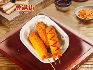 Xiang Man Jie Big Bowl Spicy Hot Pot (Zhangqiu Branch)