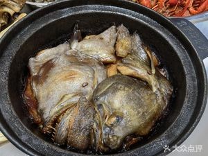 Zhen Hao Private Kitchen