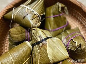 Tian Tian Zongzi (Le An Street Branch)
