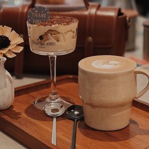 Tsuki Ga Kirei Lanshi Coffee