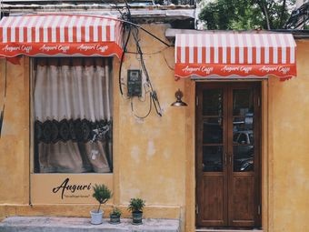 Auguri Caffè · Italian Coffee (Daming Lake Branch)