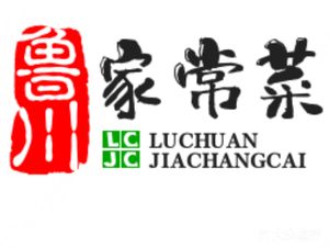 Lu Chuan Home-style Cuisine