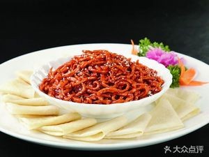 Good Taste Home-style Cuisine