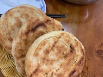 Lao Yi Xiang Whole Lamb Restaurant