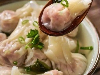 Daxian Ye Hun Dun Noodle Shop