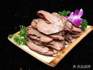 Pan Jia Donkey Meat (Minghu Branch)