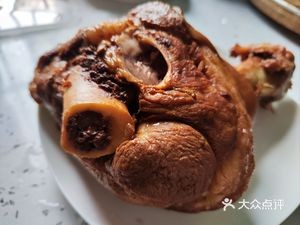 Liu Yi Zhu