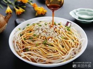 Shaxian Snack (Beiyuan Branch)
