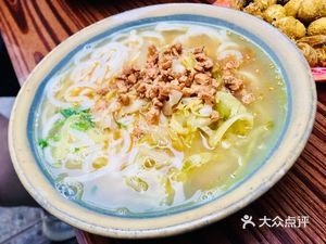 Wangwang Little Kitchen Rice & Noodles (Furong Street Branch)