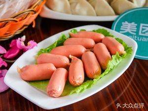 Tang Dynasty Chongqing Noodles (Zhijinshi Branch)