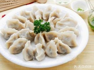 Old Han's Pig Trotters (Haiyan Branch)