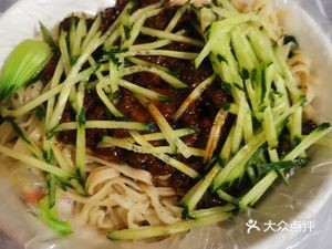 Old Beijing Noodles with Soy Sauce (Quancheng Road Branch)