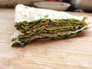 Miss Chen's Pancake with Vegetables (Zhenwu Street Branch)