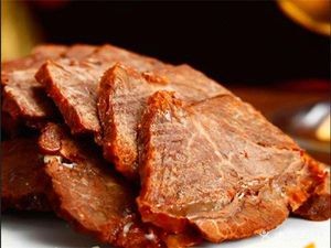 Jin Family Five-Spice Beef and Lamb Soup