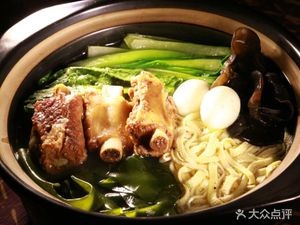 Xin Zhuangyuan Rice Noodles (Furong Alley Branch)