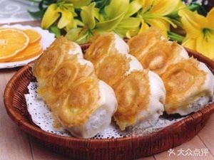 Song Family Steamed Buns