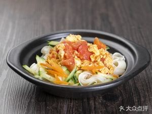 One Bowl of Noodles with Gravy (Zhongtai Building Branch)