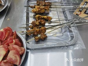 Old Jinan Barbecue