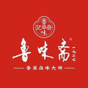 Lu Wei Zhai (Da Ming Hu Branch)