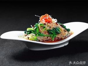 Tengzhou Lamb Soup (Daming Lake Branch)