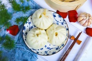 Yupin Baozi