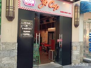 Yo Cup (Jing San Road Branch)