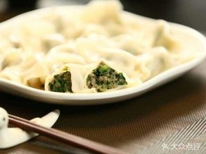 Ruyi Dumplings (Weiyi Road Branch)