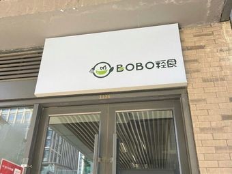 BOBO Light Meal