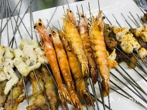 Xicheng Hot Pot & BBQ No. 2