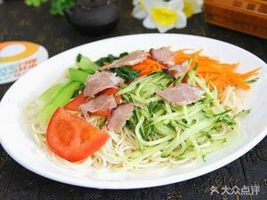 Sanjiangyuan Beef Noodles (Hengda Fortune Center Branch)