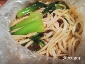 Dajin Zhuang Beef Board Noodles (Dayang New District Branch)