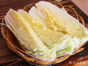 Beef Noodle Flat (Greenland Central Plaza Store)