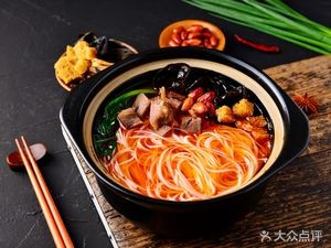 Chao's Specialty Noodles (Longhu Xinyi Street Store)