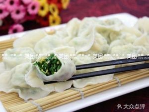 Xike Lai Dumpling Processing Workshop (Dayin Xinyuan Branch)