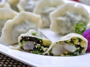 Baijia Yi Shi Dumplings (Rongbao Yuyuan Store)