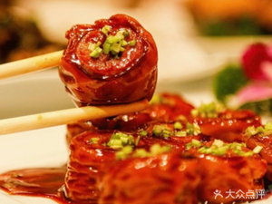 Lu Yun Private Kitchen · Barbecue