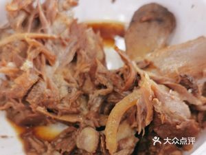 Song Mama's Secret Rib Rice (West Railway Station 'Inside' Store)
