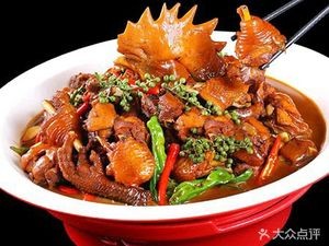 Nongjia Xiaozao Spicy Chicken with Sichuan Peppercorns (Hengda Yufeng Branch)