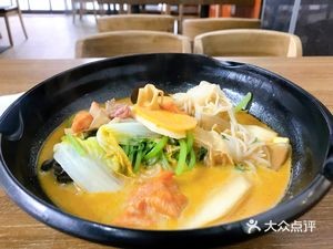Yang Guofu Spicy Hot Pot (West Railway Station Branch)